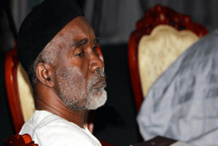 Alleged N29bn fraud: Ex-Gov Nyako, son, others to know fate July 19
